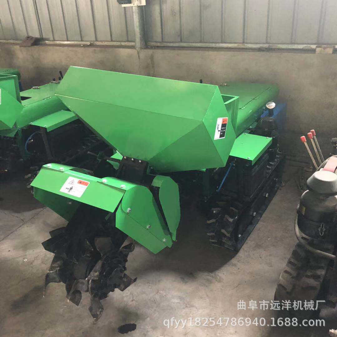 微耕機