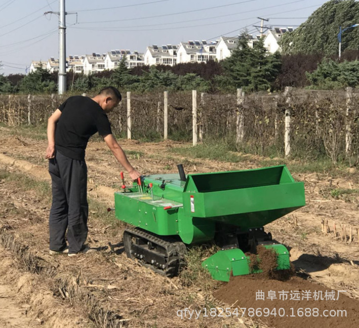 微耕機