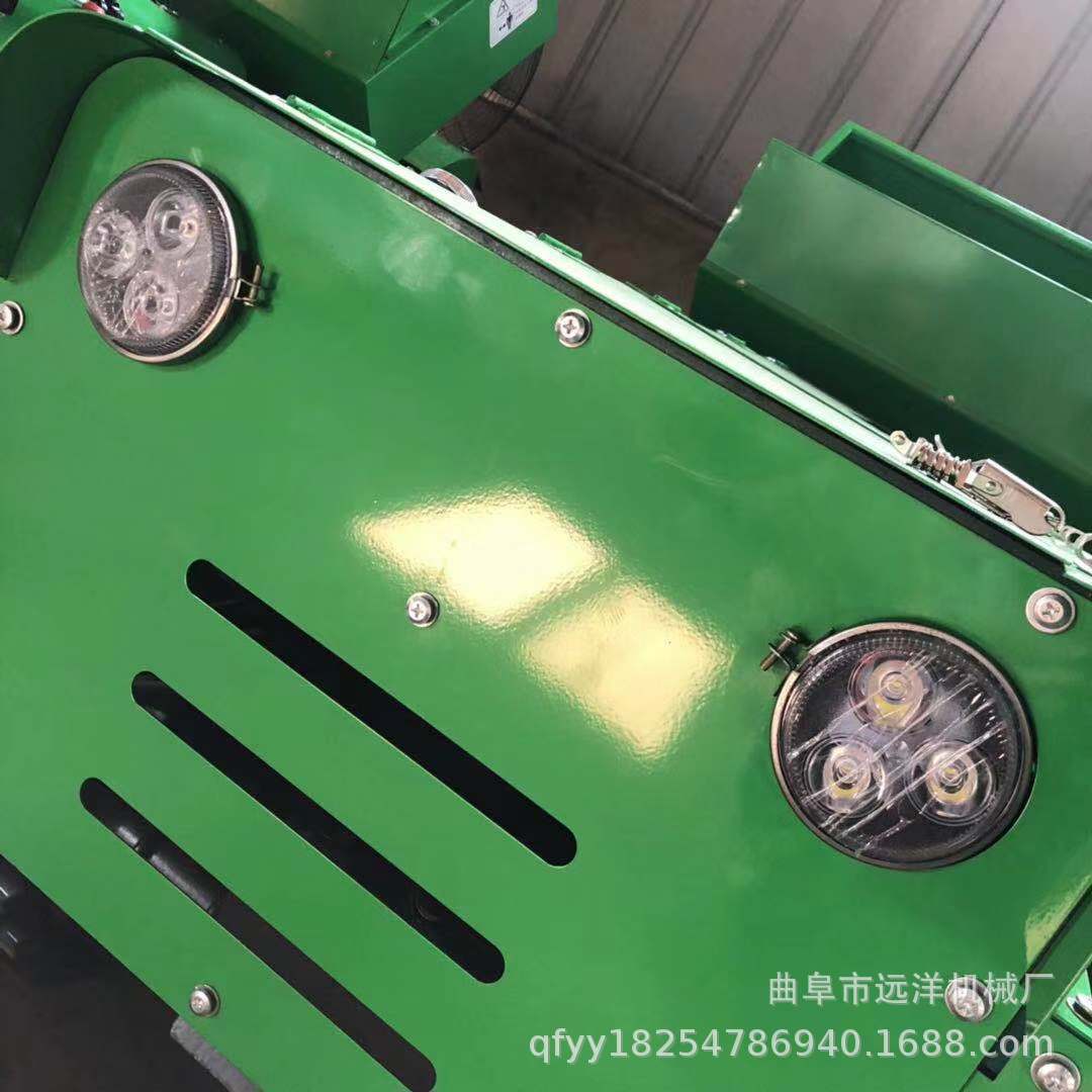 履帶旋耕機