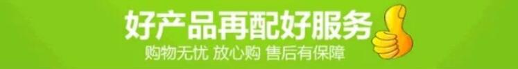 宣傳圖 好服務.jpg