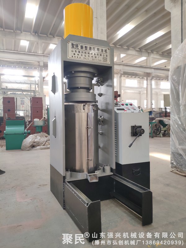 新型榨油機(jī)