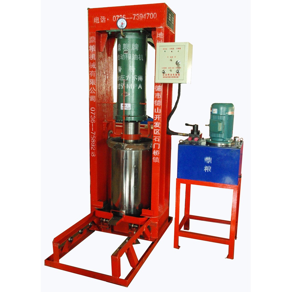 全自動(dòng)立式液壓榨油機(jī)鼎糧牌，茶籽榨油機(jī)，性價(jià)比好