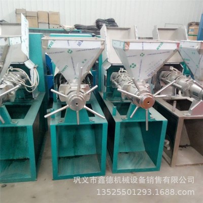 現貨銷售中小型濾油機 80型花生芝麻菜籽榨油機 產量高售后服務好