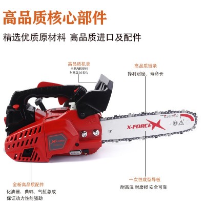 小型油鋸伐木鋸 2500家用修枝油鋸批發(fā)12寸戶外單手大功率 汽油鋸