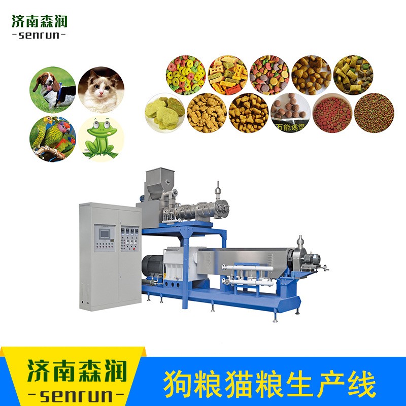 濕法水產魚飼料設備 觀賞魚飼料生產設備 漂浮魚飼料提供配方