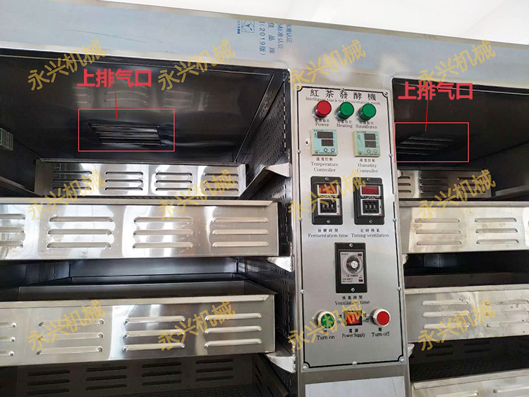 微信圖片_2020102811310913