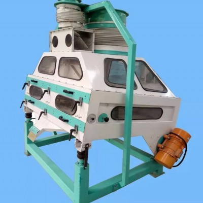 去石機 雜糧去石機 大豆 玉米 稻谷 紅豆 薏米 去石機