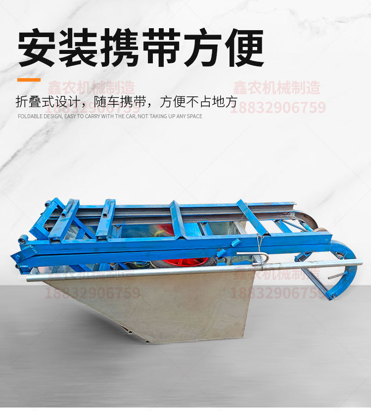 車載糧食提升機_06.jpg