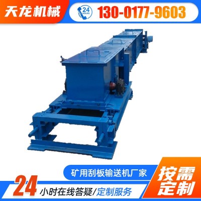 鑄石刮板機 礦業(yè)雙環(huán)鏈單鏈式刮板機 粉料顆粒XGZ鑄石刮板運輸機
