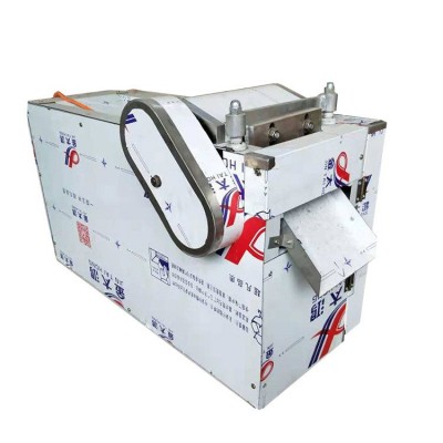 中藥材切片機切段機電動中草藥藤條根莖切斜片機牛肉干粉條切斷機