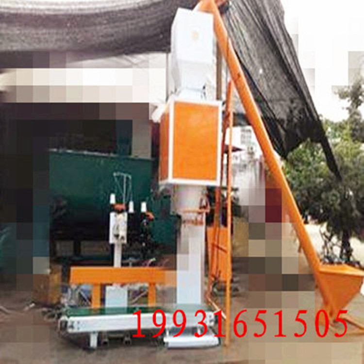 顆粒包裝機(jī)