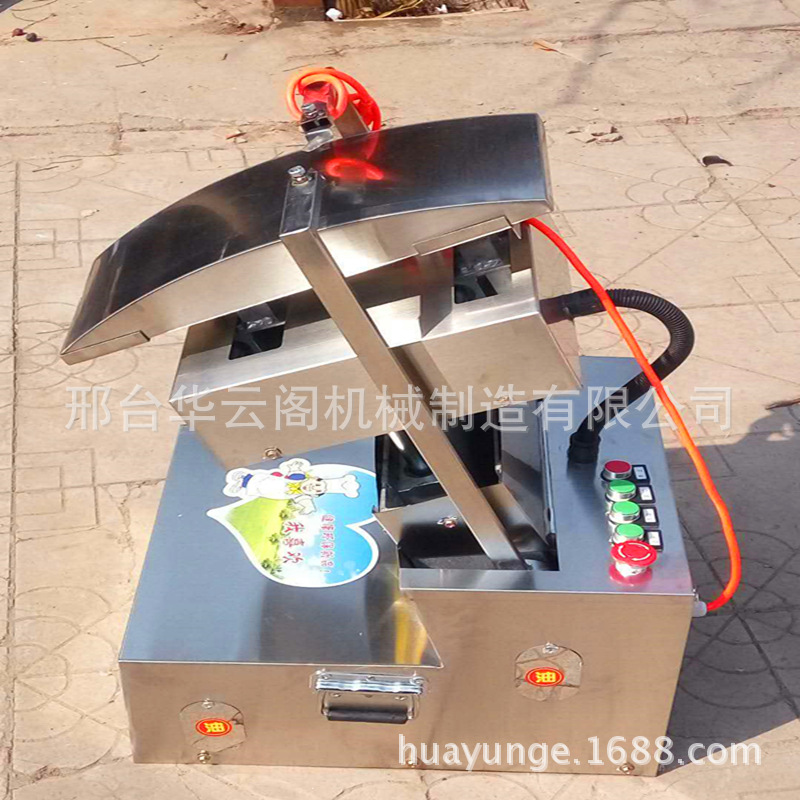 微信圖片_20171101221507