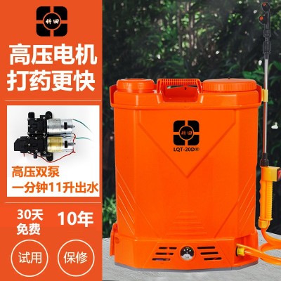 電動(dòng)噴霧器農(nóng)用消毒背負(fù)式充電新型打藥機(jī)農(nóng)藥噴灑高壓鋰電池噴壺