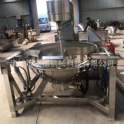 多功能食堂用炒菜設(shè)備 酸菜魚(yú)料大型炒料機(jī) 炒肉炒雞蛋行星炒鍋