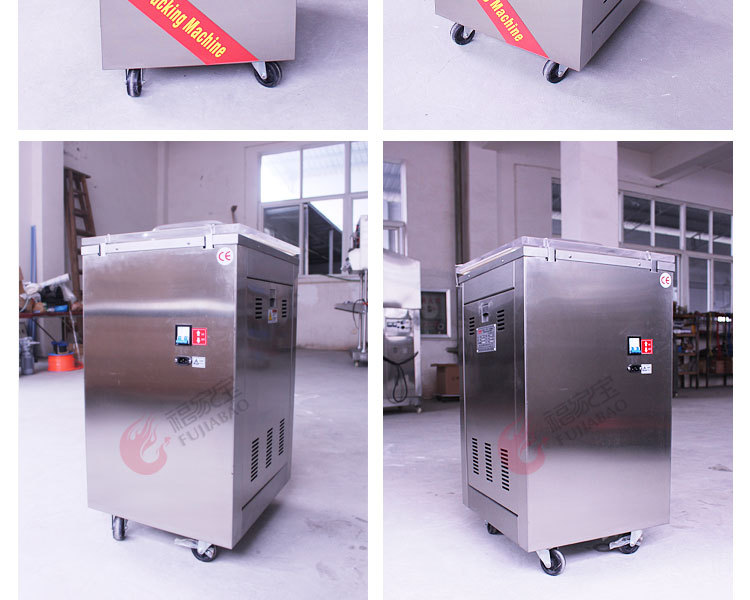 400真空包裝機(jī)_06