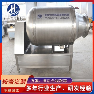 海帶絲拌料機(jī)設(shè)備 八寶咸菜拌料機(jī) 大型滾筒醬腌菜拌料機(jī)設(shè)備