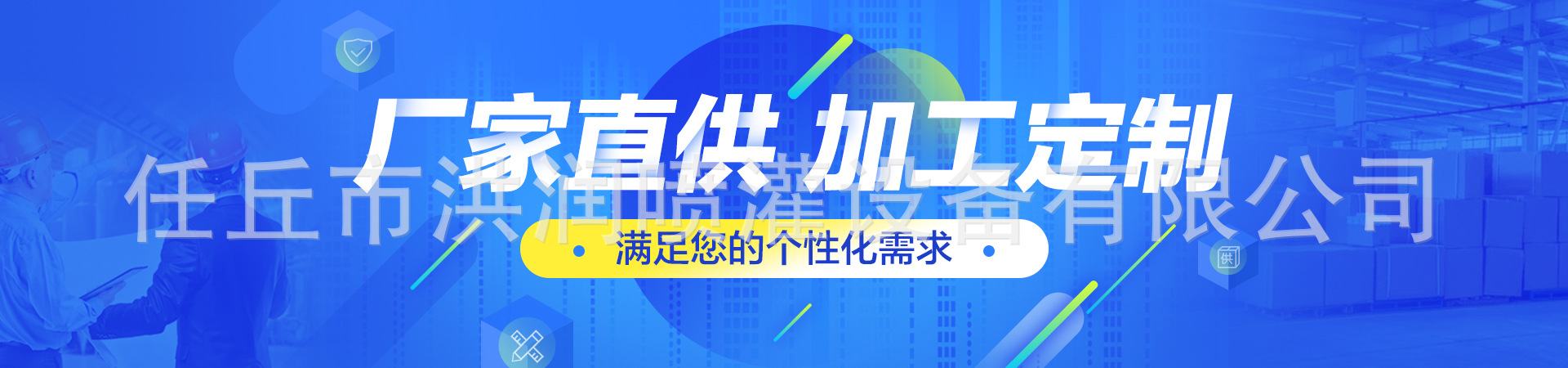 微信圖片_20200419223236.jpg