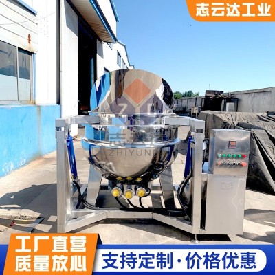 青菜焯水漂燙煮鍋 蒸汽花生鹵煮鍋 自動翻筐多功能漂燙鍋