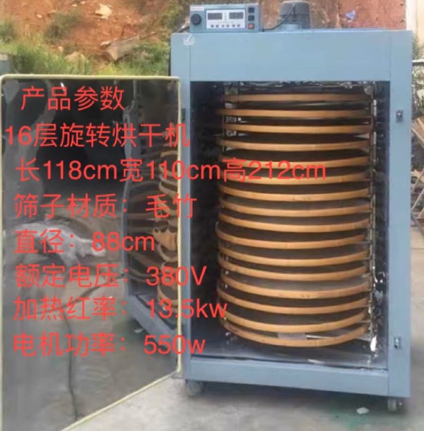 一鍵復制_20200616141744