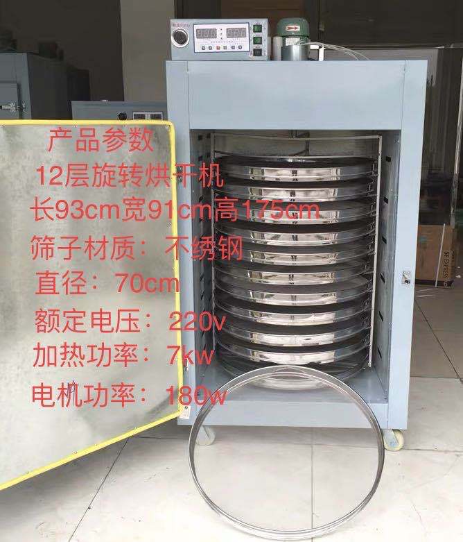 一鍵復制_20200616141747