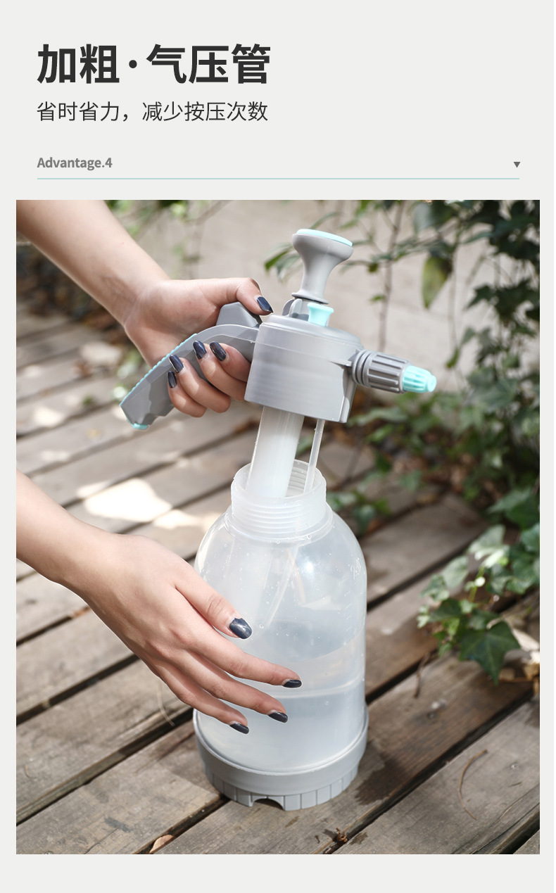 噴壺2_07.jpg