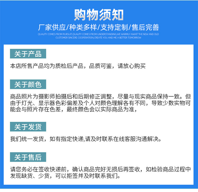 詳情頁_12