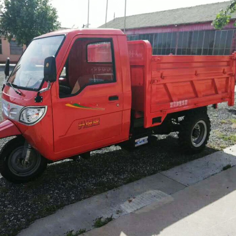 五征同款三輪拖拉機(jī) 三輪農(nóng)用礦用自卸車 農(nóng)用自卸低速車