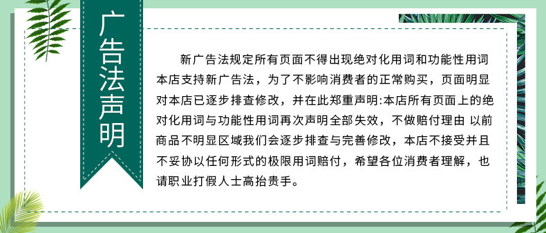 微信圖片_20200416165826