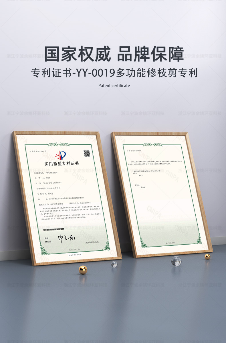 工廠1_04.jpg