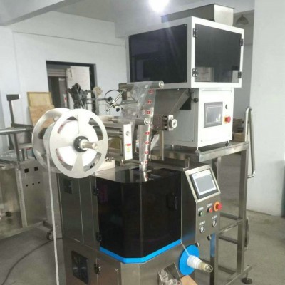 尼龍三角袋茶葉包裝機 三角包茶葉包裝機 菊花茶袋泡茶包裝機