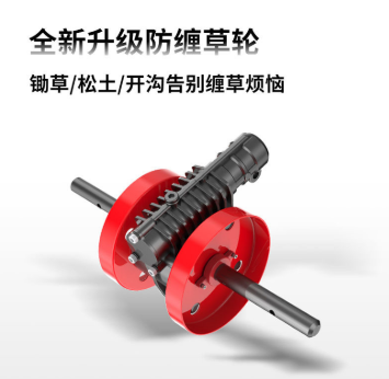 補費鏈接割草機刀片40合金刀一字刀二齒刀三齒刀