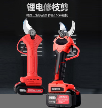 電動剪刀果樹充電式修剪樹枝鋰電池園藝剪子剪刀剪枝神器支持跨境