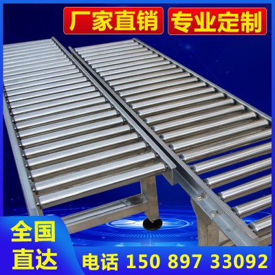 滾筒輸送機(jī)流水線不銹鋼滾輪傳送帶無(wú)動(dòng)力滾筒線傳送機(jī)輸送設(shè)備