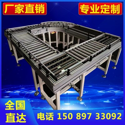 自動(dòng)化滾筒輸送機(jī)滾輪傳送帶轉(zhuǎn)彎道拐角頂升移栽升降輸送線流水線
