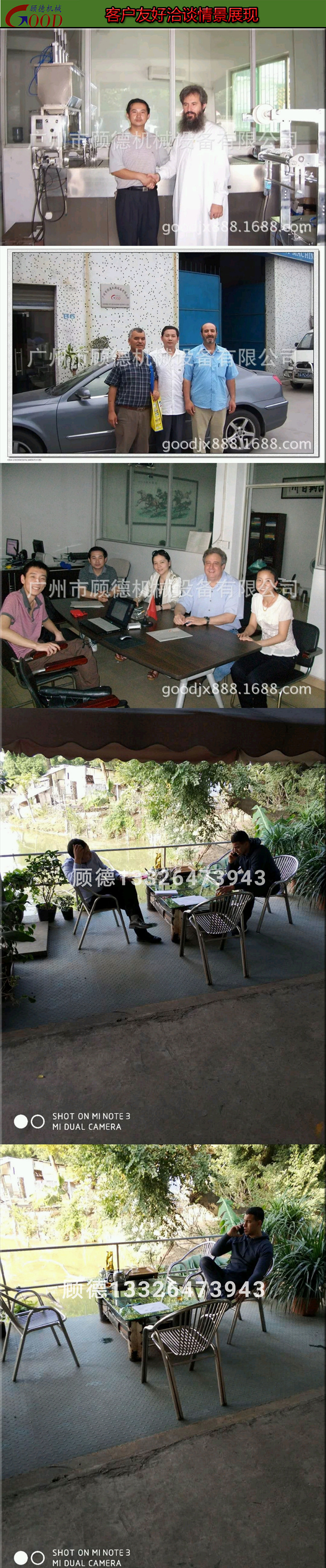 適合各種熱封卷膜