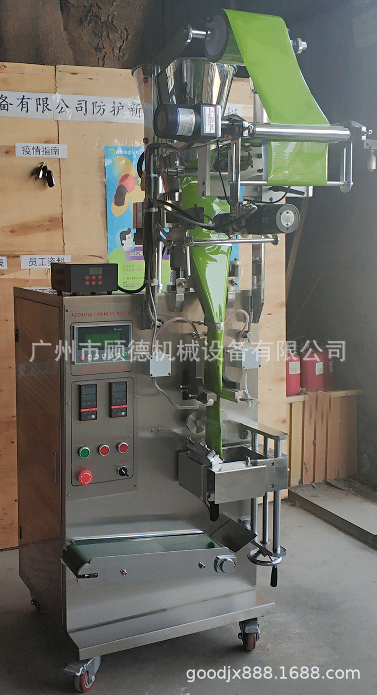 成功案例部份國外客戶合作展示