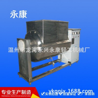 廠家供應(yīng) 臥式煮醬鍋、臥式拌料桶、煮醬鍋、 調(diào)味品設(shè)備 品質(zhì)好