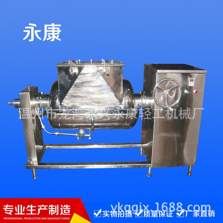 煮醬鍋、炒菜鍋、調味品設備、廚房設備_看圖王