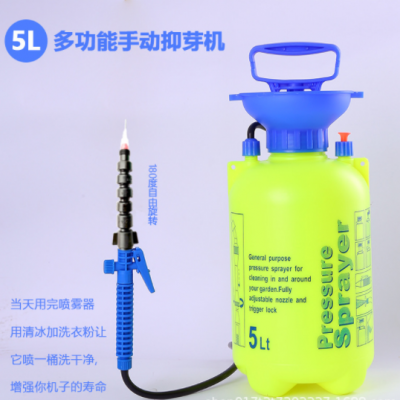 8L注膠器 5L點(diǎn)花器 抑芽器 瓷磚空鼓灌膠器 手動(dòng)氣壓家修灌漿設(shè)備