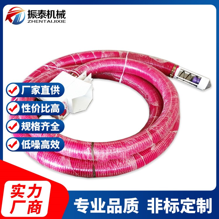 380V電壓廠家小型車載吸糧機(jī) 玉米混凝土輸送設(shè)備 自動(dòng)蛟龍吸糧機(jī)