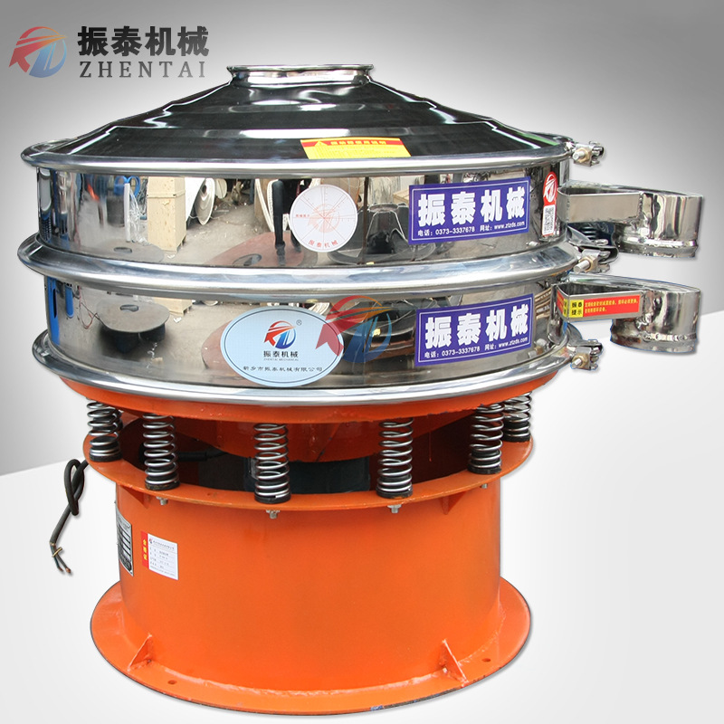 豆?jié){過濾機(jī) 圓形 震動(dòng)篩篩選機(jī) 電動(dòng)篩 全自動(dòng)豆渣分離設(shè)備