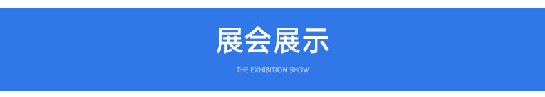 企業(yè)微信截圖_16220786641980