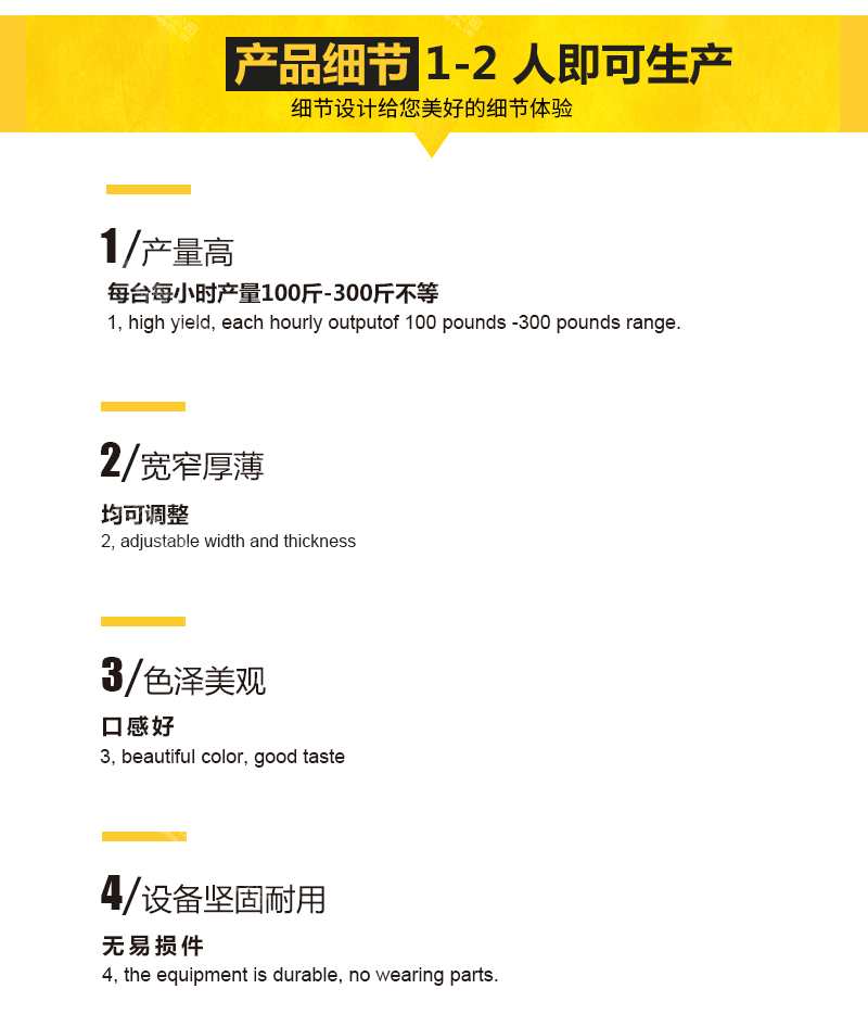 騰達詳情頁2（2）_10.gif