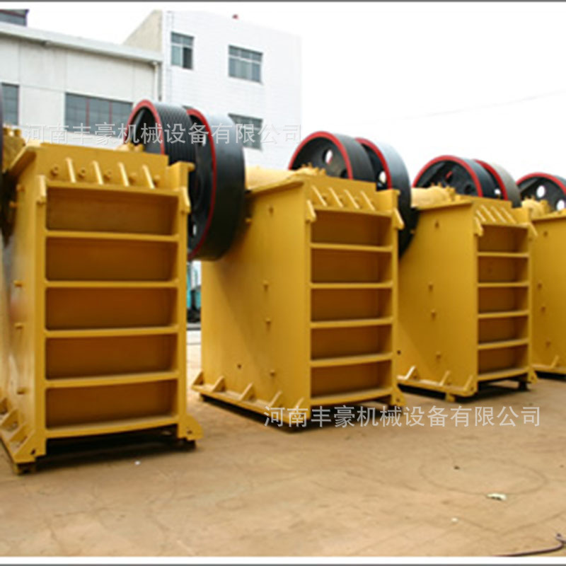 顎式破碎機(jī)