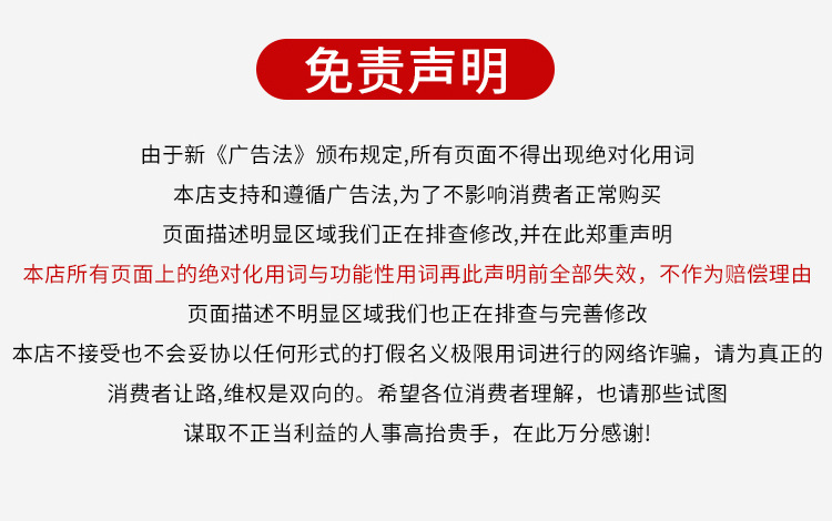 輸送網帶-詳情_01.jpg