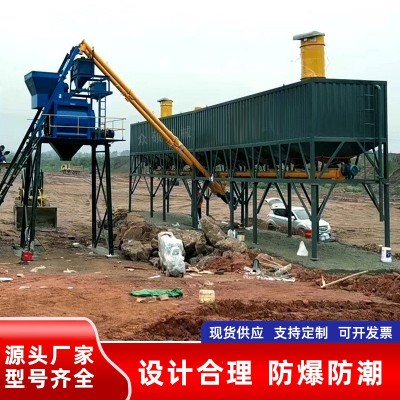 50噸臥式水泥罐 60噸臥式水泥倉80噸100噸散裝水泥倉粉煤灰儲料倉