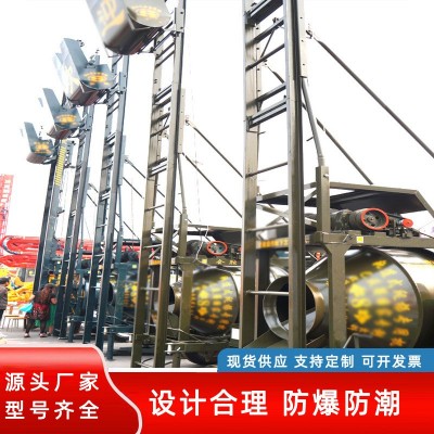 爬梯攪拌機 jzc型液壓全爬攪拌機自動升降折疊爬山虎混凝土攪拌機