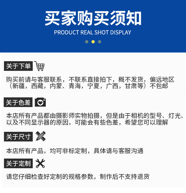 輸送網(wǎng)帶_22.jpg