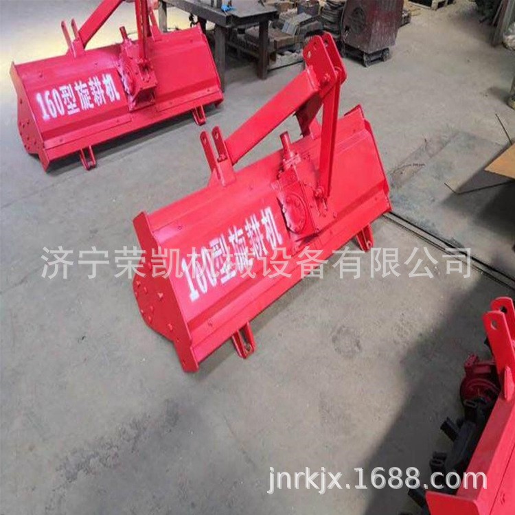 旋耕起壟機(jī) (4)