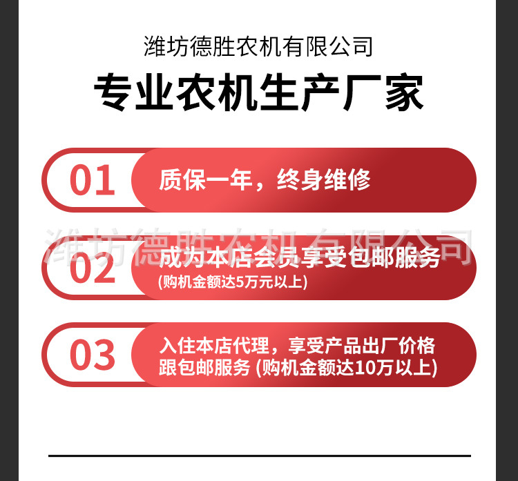 單管蓄電池---更換產品圖_08.jpg
